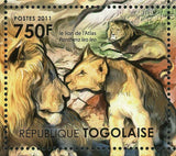 The Atlas Mountains Stamp Lion Macaque Panthera Leo S/S MNH #4201-4204