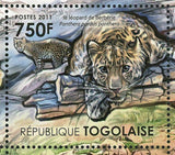 The Atlas Mountains Stamp Lion Macaque Panthera Leo S/S MNH #4201-4204