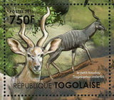 The Great Rift Valley Stamp Lesser Kudu Zebra Souvenir Sheet MNH #4193-4196