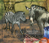 The Great Rift Valley Stamp Lesser Kudu Zebra Souvenir Sheet MNH #4193-4196