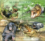 The Congo River Basin Stamp Turkey Afropavo Congensis S/S MNH #4185-4188