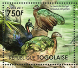 The Congo River Basin Stamp Turkey Afropavo Congensis S/S MNH #4185-4188