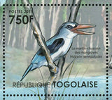 Fauna Mangroves of South Africa Stamp Crab Tree Kingfisher S/S MNH #4161-4164