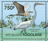 Fauna of Mangroves Stamp Great Egret Oriental Sweetlips Fish S/S MNH #4157-5160