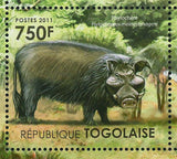 Fauna Tropical Forest Sub Saharan Stamp Giant Forest Hog Bat S/S MNH #4145-4148