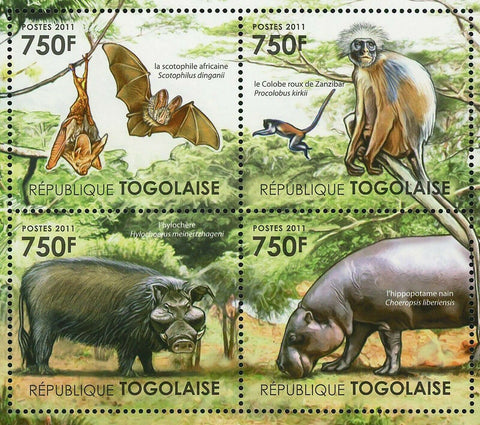 Fauna Tropical Forest Sub Saharan Stamp Giant Forest Hog Bat S/S MNH #4145-4148