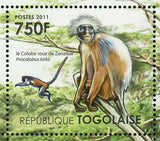Fauna Tropical Forest Sub Saharan Stamp Giant Forest Hog Bat S/S MNH #4145-4148