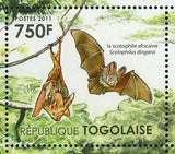 Fauna Tropical Forest Sub Saharan Stamp Giant Forest Hog Bat S/S MNH #4145-4148