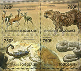 Fauna of Sahara Desert Stamp Gazelle Deathstalker Scorpion S/S MNH #4137-4140