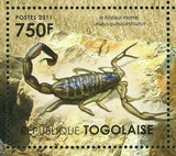 Fauna of Sahara Desert Stamp Gazelle Deathstalker Scorpion S/S MNH #4137-4140