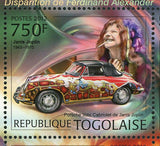 Ferdinand Alexander Porsche Stamp Janis Joplin Carrera GT S/S MNH #4588-4591