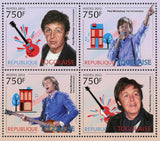 Paul McCartney Stamp Music Singer The Beatles Souvenir Sheet MNH #4548-4551