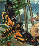 Butterfly Stamp Acherontia Atropos Caterpillar Souvenir  Sheet MNH #4427/Bl.701