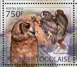 Owls Stamp Bird Scotopelia Peli Bubo Lacteus Bubo Cinerascens S/S MNH #4428-4431
