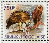 Owls Stamp Bird Scotopelia Peli Bubo Lacteus Bubo Cinerascens S/S MNH #4428-4431