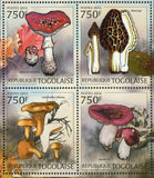 Mushrooms Stamp Russula sp. Morel spp. S/S MNH #4403-4406