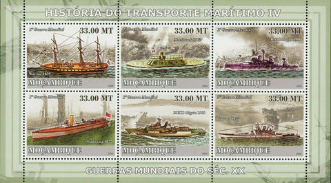 Military Ships Stamp First World War WWI Meko Frigate Warrior S/S MNH #3101-3106