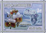 Orchids Stamp Flowers Paphiopedilum Vanda Coerulea S/S MNH #2912-2917