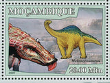 Dinosaurs Stamp Therizinosaurus Melanorosaurus Heterodontosaurus S/S MNH #2970