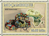 Snakes Stamp Cobras Bitis Nasicornis Thelotornis Kirtlandii S/S MNH #2998-3003