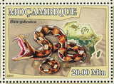Snakes Stamp Cobras Bitis Nasicornis Thelotornis Kirtlandii S/S MNH #2998-3003