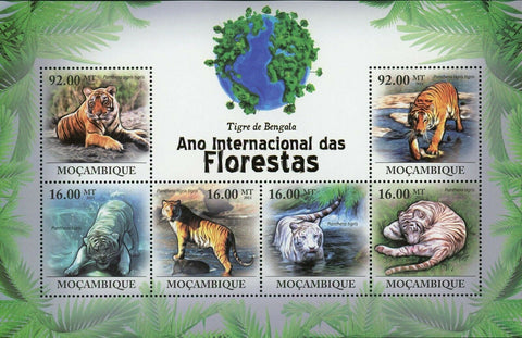 Bengal Tigers Stamp Panthera Tigris Tigris Souvenir Sheet MNH #4427-4432