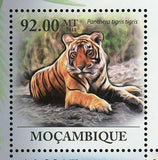Bengal Tigers Stamp Panthera Tigris Tigris Souvenir Sheet MNH #4427-4432