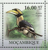 Great Hornbill Stamp Bird Buceros Bicornis Souvenir Sheet MNH #4360-4365