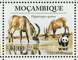 Antelope Stamp Hippotragus Equinus Wild Animal Souvenir Sheet MNH #3658-3661