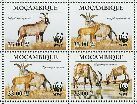 Antelope Stamp Hippotragus Equinus Wild Animal Souvenir Sheet MNH #3658-3661