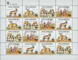 Antelope Stamp Hippotragus Equinus Wild Animal Souvenir Sheet MNH #3658-3661
