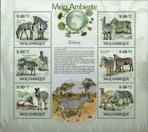 Zebras Stamp Equus Quagga Boehmi Equus Quagga Burchellii S/S MNH #3524-3529