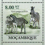 Zebras Stamp Equus Quagga Boehmi Equus Quagga Burchellii S/S MNH #3524-3529