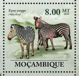 Zebras Stamp Equus Quagga Boehmi Equus Quagga Burchellii S/S MNH #3524-3529