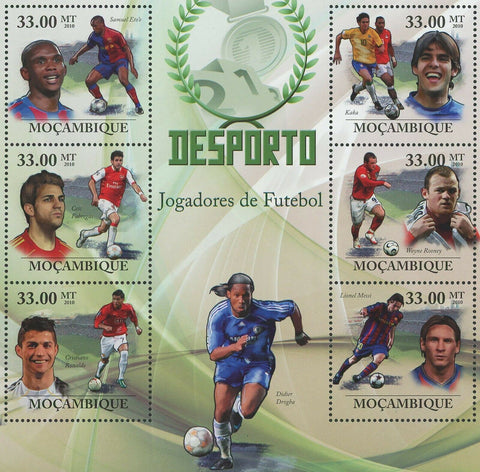 Soccer Players Stamp Cristiano Ronaldo Lionel Messi Sport S/S MNH #3675-3680