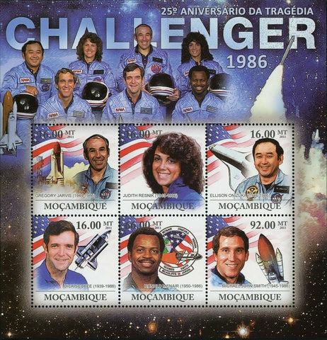 Challenger Tragedy Stamp Gregory Jarvis Judith Resnik Dick Scobee MNH #4619-4624