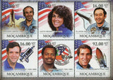 Challenger Tragedy Stamp Gregory Jarvis Judith Resnik Dick Scobee MNH #4619-4624