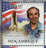 Challenger Tragedy Stamp Gregory Jarvis Judith Resnik Dick Scobee MNH #4619-4624