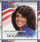 Challenger Tragedy Stamp Gregory Jarvis Judith Resnik Dick Scobee MNH #4619-4624