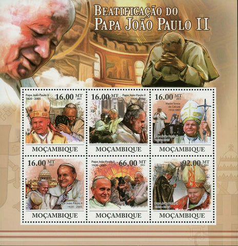 Beatification of Pope John Paul II Stamp Mother Teresa Saints S/S MNH #4633-4638