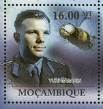 Yuri Gagarin Stamp First Human in Space Souvenir Sheet MNH #4598-4603