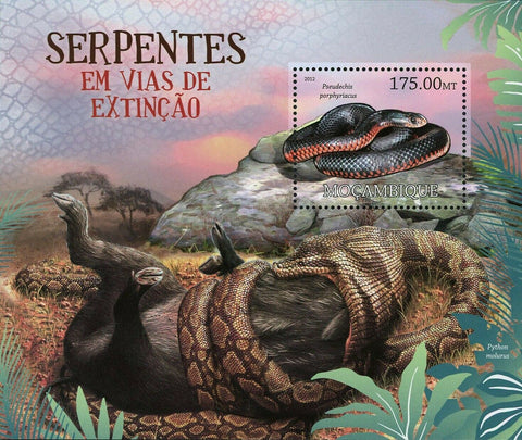 Snakes Stamp Pseudechis Porphyriacus Reptile Souvenir Sheet MNH #5766 / Bl.629