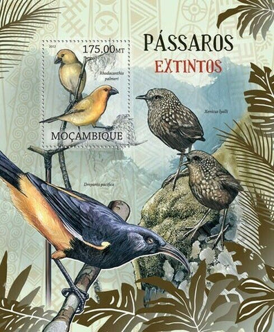 Birds Stamp Rhodacanthis Palmeri Xenicus Lyalli Souvenir Sheet MNH #5742 /Bl.623