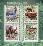 Mammals Stamp Hippotragus Leucophaeus Eudorcas Rufina S/S MNH #5856-5859