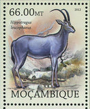 Mammals Stamp Hippotragus Leucophaeus Eudorcas Rufina S/S MNH #5856-5859