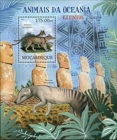 Animals of Oceania Stamp Thylacinus Cynocephalus Souvenir Sheet MNH #5709/Bl.622