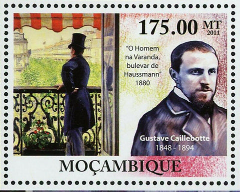 Impressionists Stamp Gustave Caillebotte Art Bridge Europe S/S MNH #5069/Bl.525