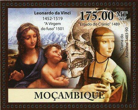 Renaissance Stamp Art Leonardo da Vinci Jacopo de Barbari S/S MNH #5106 / Bl.530