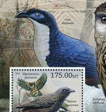 Birds Stamp Mascarenotus Murivorus Aplonis Mavornata S/S MNH #5745 / Bl.627