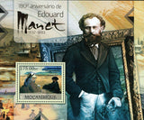 Edouard Manet Stamp art Paintings The Beach Souvenir Sheet MNH #5880 / Bl.648